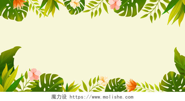 绿色小清新植物花卉树叶边框春季促销展板背景春天背景